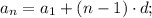 a_{n}=a_{1}+(n-1) \cdot d;