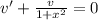 v'+\frac{v}{1+x^2}=0