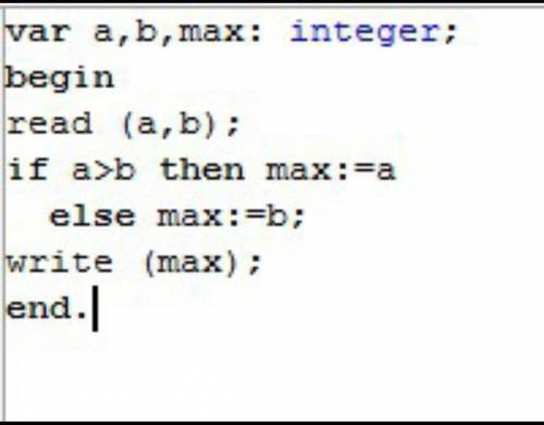 Составить алгоритм определяющий максимальное значение из 2-х целых чиселал алг максимум нач цел а,в,