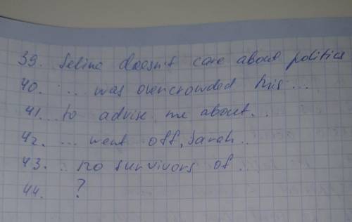 это можете сделать всё или хотя бы что-то