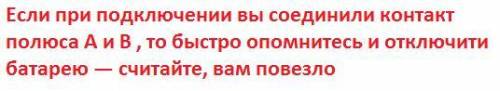 காலாள் prap-oppeaceromesraeorge Co BnrapesСпешить, поспешной, спешка, наспехC oports, CKopo, cxopbiü