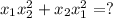 x_1x_2^2+x_2x_1^2=?