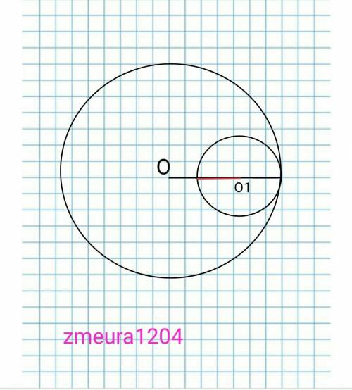 решить найдите расстояние между центрами окружностей, касающиеся внутренних если её диаметр равен 1
