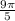 \frac{9\pi }{5}