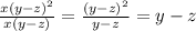 \frac{ {x(y - z)}^{2} }{x(y - z)} = \frac{(y - z {)}^{2} }{y - z} = y - z