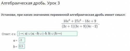 Туристы 8 км по горной тропе, а затем 10 км по шоссе, увеличив при этом свою скорость на 3 км/ч. На