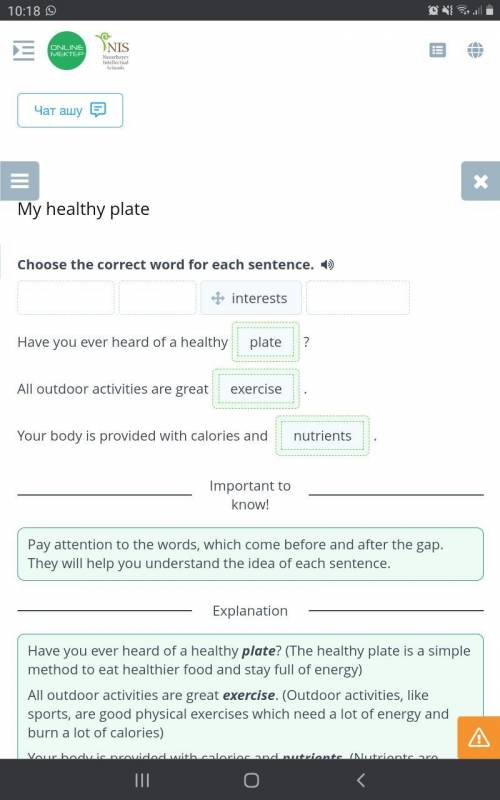 My healthy plate Choose the correct word for each sentence. )exerciseplate+ interestsHave you ever h