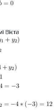 Один з коренівквадратного рівняння 4 знайти число b і інший корінь y2-y-b=0​