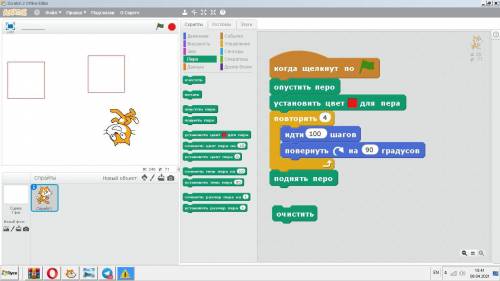 Cделайте в скретч 1.3 квадрат красного цвета, с блоками (желательно скрин)