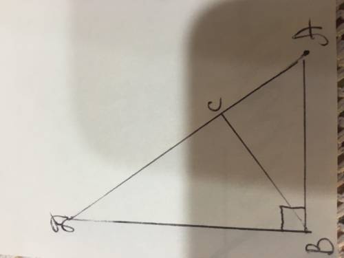 Дан прямоугольный треугольник DAB. BC — отрезок, который делит прямой угол ABD на две части.Сделай с