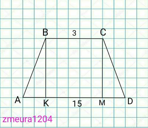 Основания равнобедренной трапеции равны 3 и 15, её периметр равен 34. Найдите площадь трапеции​