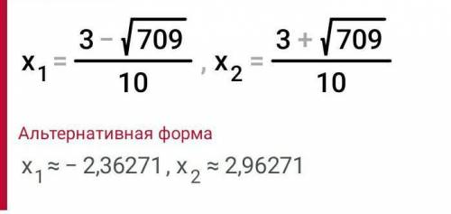 ОЧЕЕЕЕНЬ розв'язати рівняння a)x+7/x=2x-3/5 b)0,2/x+3=0,7/x-2