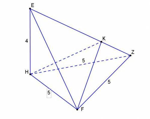Треугольник HZF равносторонний со стороной 5 . Прямая HE перпендикулярна его плоскости, |HE|=4 . Выч