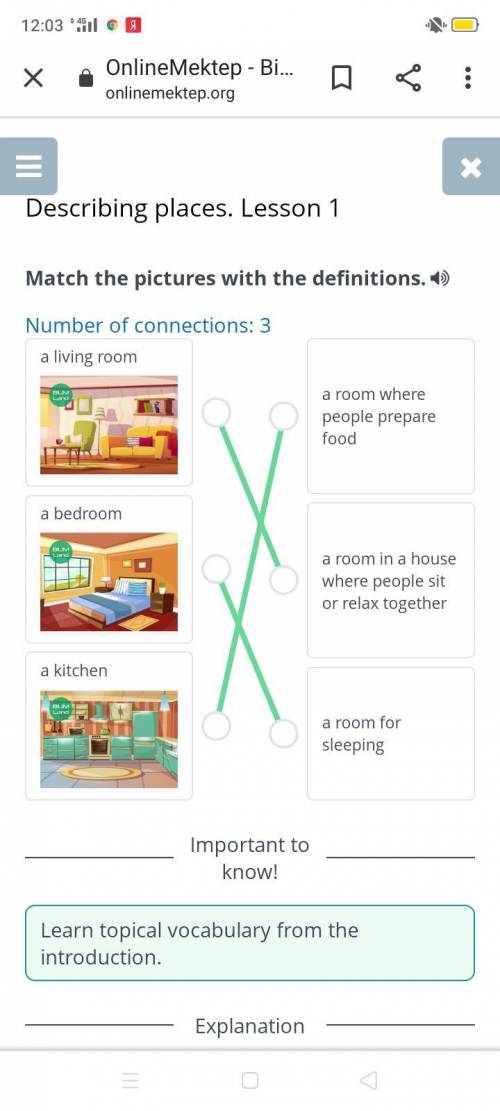 Describing places. Lesson 1 Match the pictures with the definitions. 6)Number of connections: 3a liv