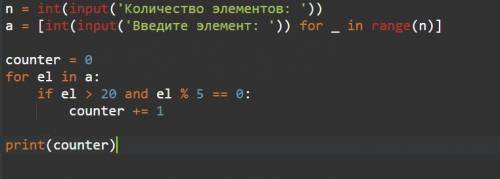 Одномерные массивы. написать программу. дан массив из N чисел. подсчитать количество элементов больш