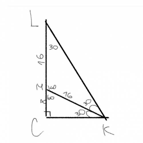 У прямокутному трикутнику KLC кут С=90 градусів , кут L =30 градусів ,КМ-бісектриса трикутника. Знай