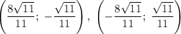 \left(\dfrac{8\sqrt{11}}{11};\;-\dfrac{\sqrt{11}}{11}\right),\;\left(-\dfrac{8\sqrt{11}}{11};\;\dfrac{\sqrt{11}}{11}\right)