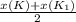 \frac{x(K)+x(K_1)}{2}