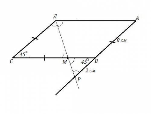 Кут С паралелограма АВCD дорівнює 45 градусів. Бісектриса кута D перетинає пряму АВ у точці Р такій,