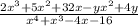 \frac{2x^{3}+5x^{2} +32x-yx^{2} +4y }{x^{4}+x^{3}-4x-16 }