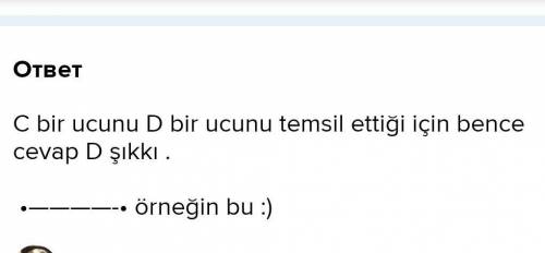 4 [CD] sembolü ile gösterilen geometrik şekil aşağıdakilerden hangisidir?A NoktaB DoğruC ışınD Doğru