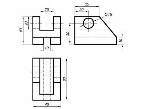 нарисуйте фигуру в трех проекциях: Сбоку, сверху и заднюю сторону