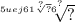 \sqrt[5 {uej61 \sqrt[?]{?} 6}^{?} ]{?}