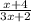 \frac{x+4}{3x+2}