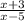 \frac{x+3}{x-5}