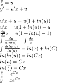 \frac{y}{x} = u \\ y' = u'x + u \\ \\ u'x + u = u(1 + ln(u)) \\ u'x = u(1 + ln(u)) - u \\ \frac{du}{dx} x = u(1 + ln(u) - 1) \\ \int\limits \frac{du}{u ln(u) } = \int\limits \frac{dx}{x} \\ \int\limits \frac{d( ln(u)) }{ ln(u) } = ln(x) + ln(C) \\ ln( ln(u) ) = ln(Cx) \\ ln(u) = Cx \\ ln( \frac{y}{x} ) = Cx \\ \frac{y}{x} = {e}^{Cx} \\ y = xe {}^{Cx}