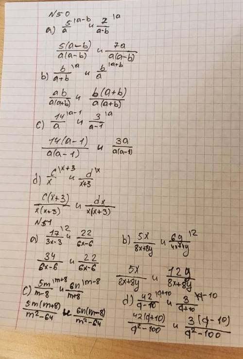 Сократите дробь. №34 a)15ab/12bc b) (14k^2 l)/(7kl^2 ) c) 144xy/63yz d) (135p^3 q^2)/(25q^2 p) Прив