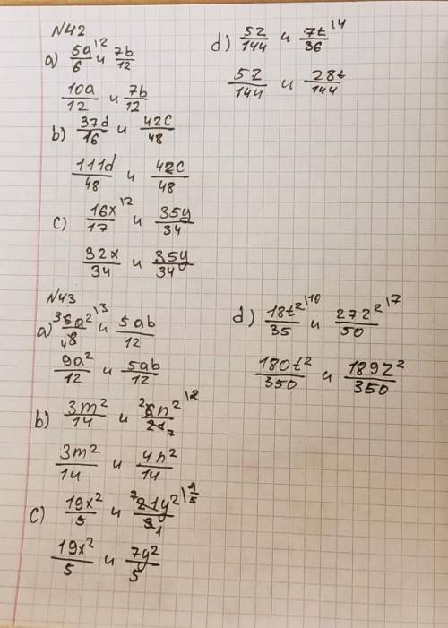 Сократите дробь. №34 a)15ab/12bc b) (14k^2 l)/(7kl^2 ) c) 144xy/63yz d) (135p^3 q^2)/(25q^2 p) Прив