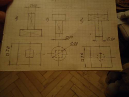 Выполнить 2 проекции (фронтальную и горизонтальную,4,5,6)