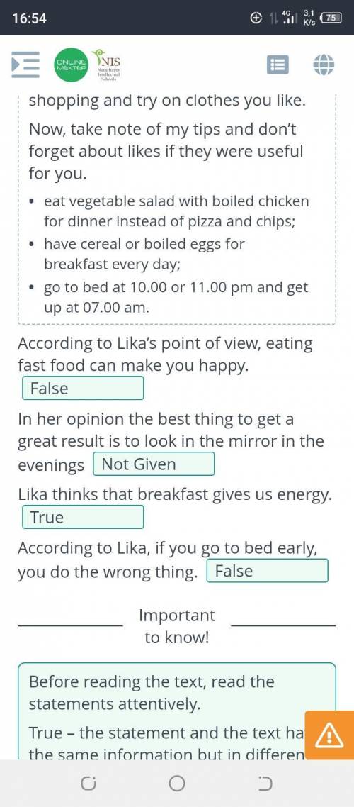 What do you do to stay healthy? Read the text. Decide whether the statements are True, False or Not