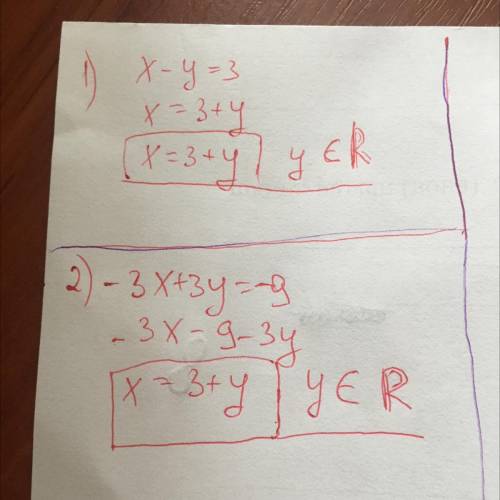 Скільки розв'язків має система рівнянь x-y=3 -3x+3y=-9​