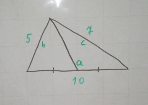 9. Довжини сторін трикутника дорівнюють 5 см, 7 см, 10 см. Знайдіть довжину медіани, проведеної до б