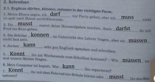 2.Schreiben 2.1 Ergänze dürfen, können, müssen in der richtigen Form: 1. 2. 3. 4. 5. 6. 7. !)) Задан