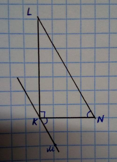 Через вершину прямого угла К треугольника KLN проведена прямая КМ, параллельная стороне LN. Найдите