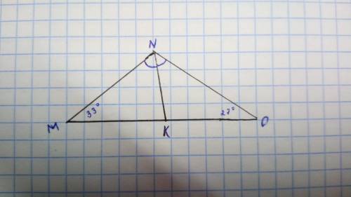 Дан произвольный треугольник MNO, в котором проведена биссектриса одного из углов. Известно, что два