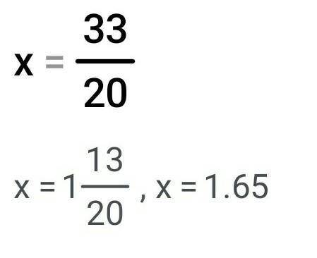 Решите уравнение xx+17- - =113