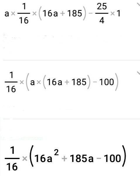 Найдите значение выражения a²-25/4a² ÷ a²+10a+25/16a при а=15 Заранее