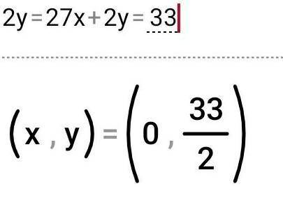 Решите на выбор две системы уравнений с двумя переменными - 2y = 27 x + 2y = 33 Хелп...