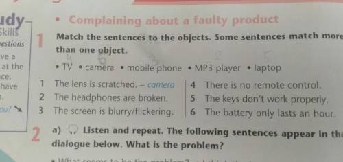 Match the sentences to the objects. Some sentences match more than one object. • TV • camera • mobil