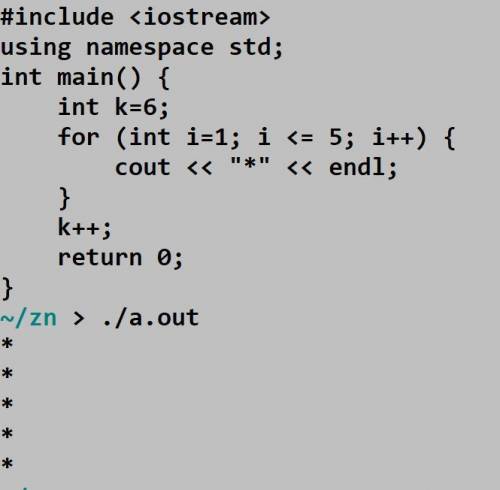 14. Укажите результат работы данного фрагмента программы. k=6; for (i=1; i<=5; i++) { cout<<