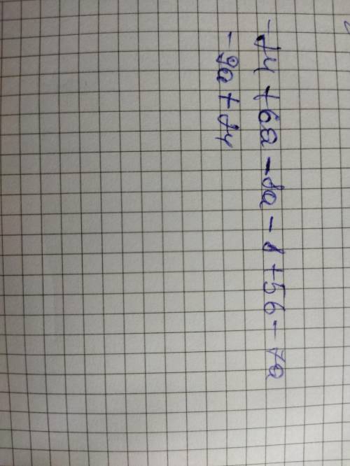 Раскрой скобки и упрости выражение: −6(4−a)+4(−2a−2)−7(−8+a). ответ: выражение без скобок (пиши без