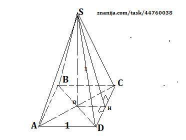 В правильной четырёх угольной пирамиде s a b s d все ребра которой равны 1 Найдите косинус угла межд