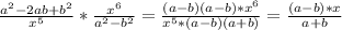 \frac{a^2-2ab+b^2}{x^5} *\frac{x^6}{a^2-b^2}=\frac{(a-b)(a-b)* x^6}{x^5 * (a-b)(a+b)}=\frac{(a-b)*x}{a+b}