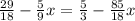 \frac{29}{18} - \frac{5}{9} x = \frac{5}{3} - \frac{85}{18} x