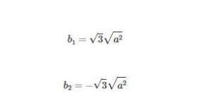 Решите уравнение с объяснением а^2+в^2=(2а)^2