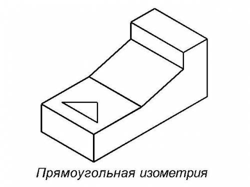 ЧЕРЧЕНИЕ. 1 задание. В тетради, на отдельном листе, начертить три проекции и проставить размеры. 2 з